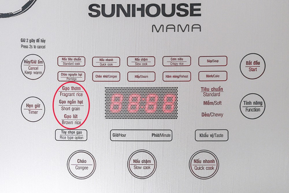 Nồi cơm điện tử SUNHOUSE tích hợp chế độ chọn gạo để nấu xôi cực tiện lợi