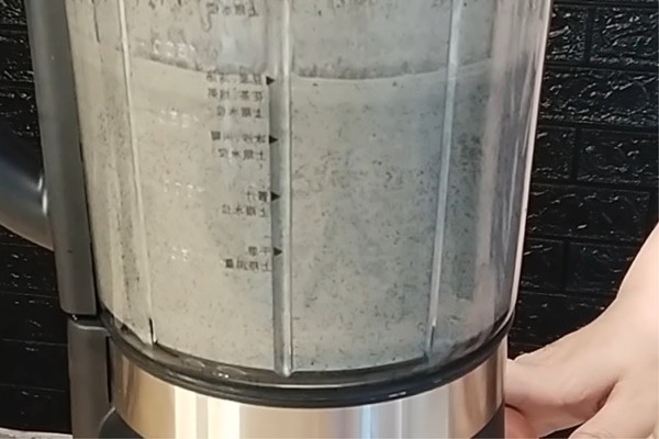 Xay mè đen và nếp