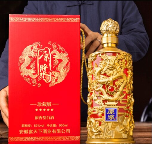Nguyên liệu nấu rượu Mao Đài